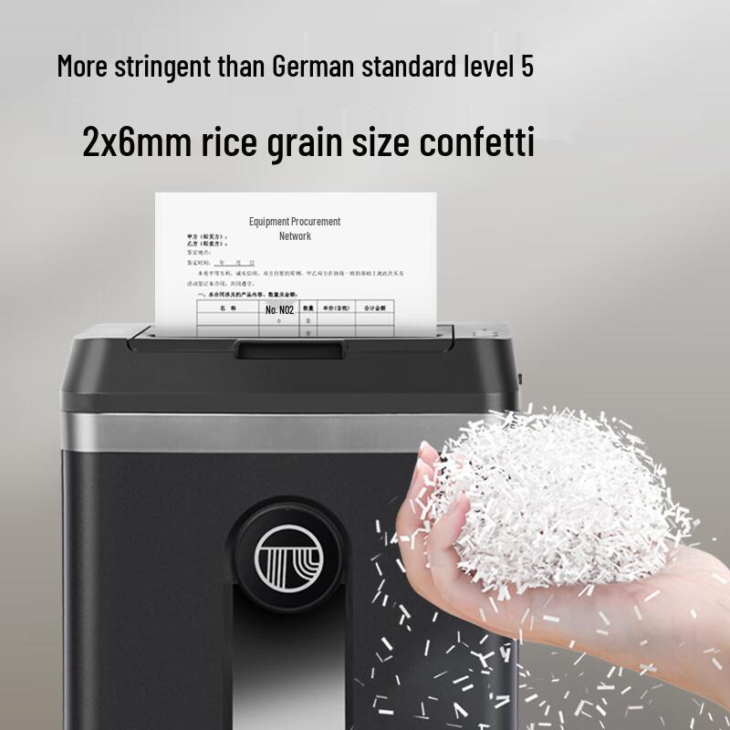 Gepai High-Security Office Paper Shredder CN plug (adapter included)