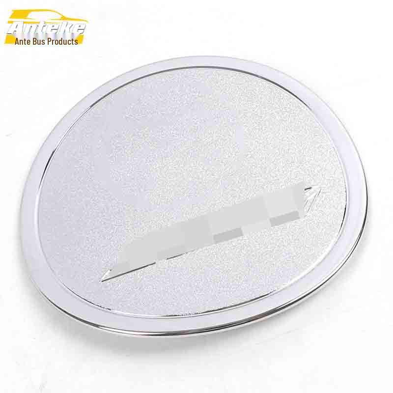 

Yusheng S330 Electroplated Fuel Cap Decor: Scratch-Resistant Sticker for Yusheng S330 Fuel Tank