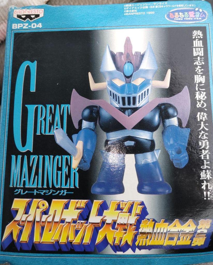[USED] Final Price Reduction Great Mazinger Nekketsu Alloy with Scrander Sword