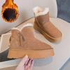Soft-soled Snow Boots, Fleece and Thickened Warm Shoes, Women's Thick-soled Bread Shoes, Cotton Shoes
