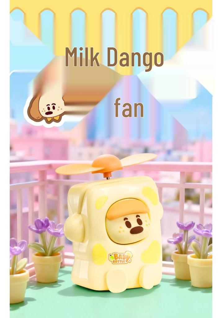 Portable Cute Milk Ball Mini Fan: USB Rechargeable, Three Speeds, Perfect for Students & Desktops