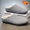 Winter Fleece Toe Slippers, Retro Anti-slip, Wear-resistant, Thickened Warm Cotton Shoes, Half Slippers