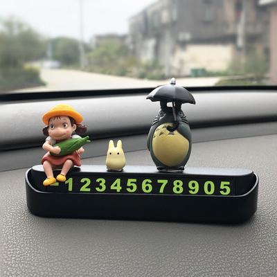 Cute Totoro Cartoon  Temporary Parking Number Plate High Temperature Resistant Mobile Phone Card Anime Auto Accessories