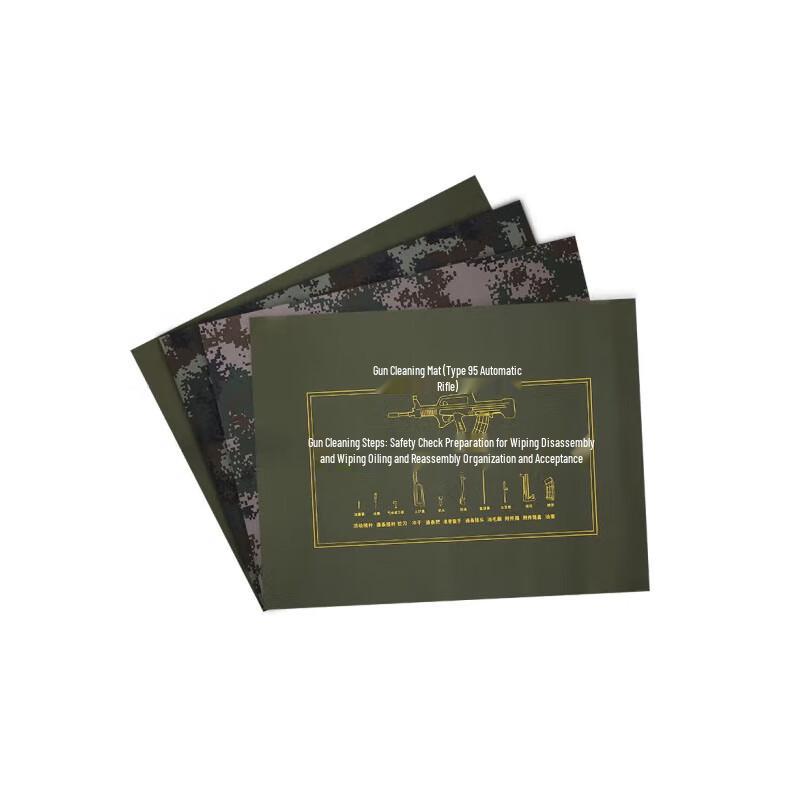 Green Waterproof Gun Cleaning Mat