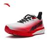 ANTA Speed Pioneer Men's Running Shoes