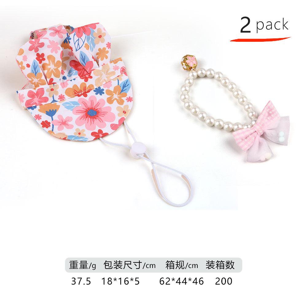 Cat sunshade anti-strangle hat set, open ears adjustable rope buckle baseball cap set, dress up two-piece set