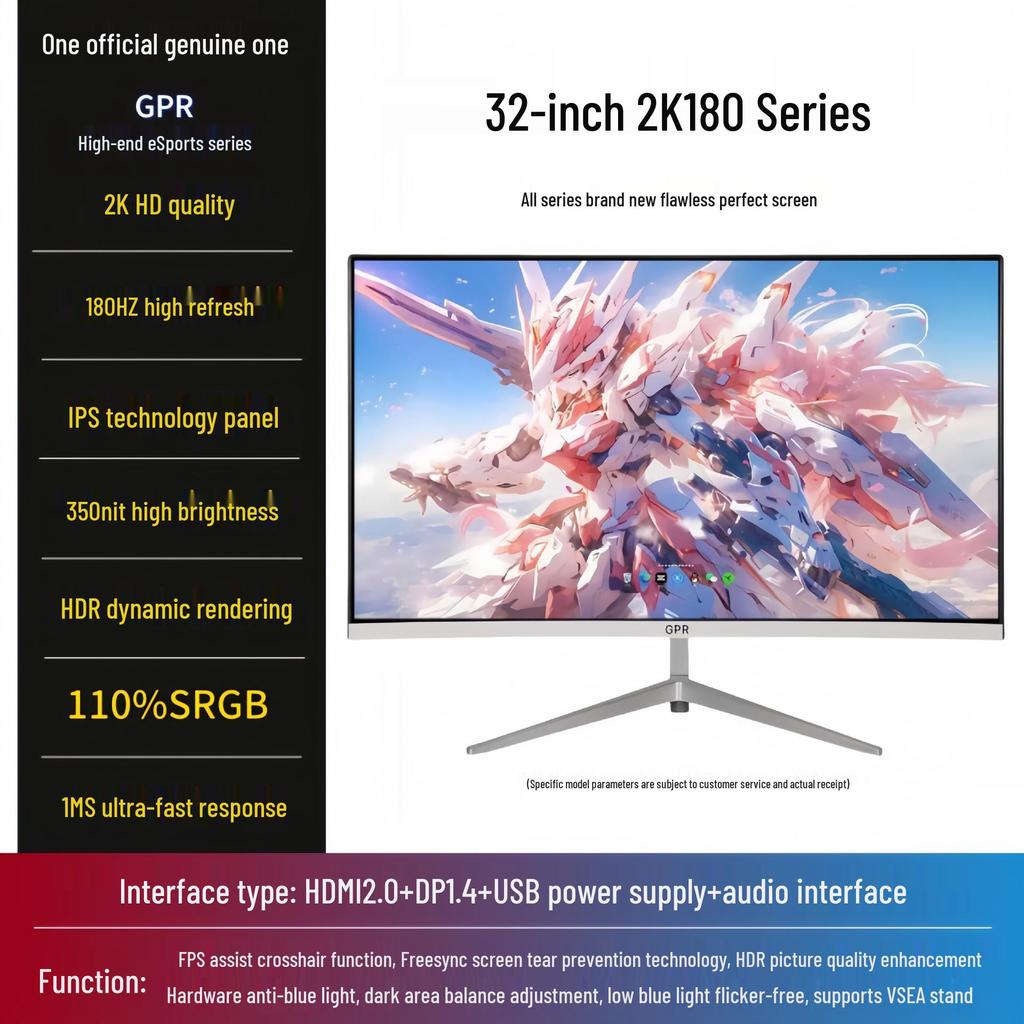 24-inch 2K IPS 180Hz Esports Monitor, 4K 240Hz Display for Gaming and Office Use.