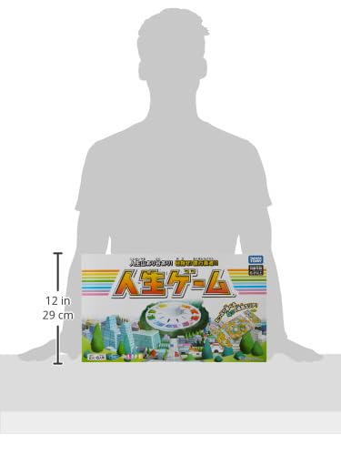 TAKARA TOMY The Game of Life (2023 ver.)