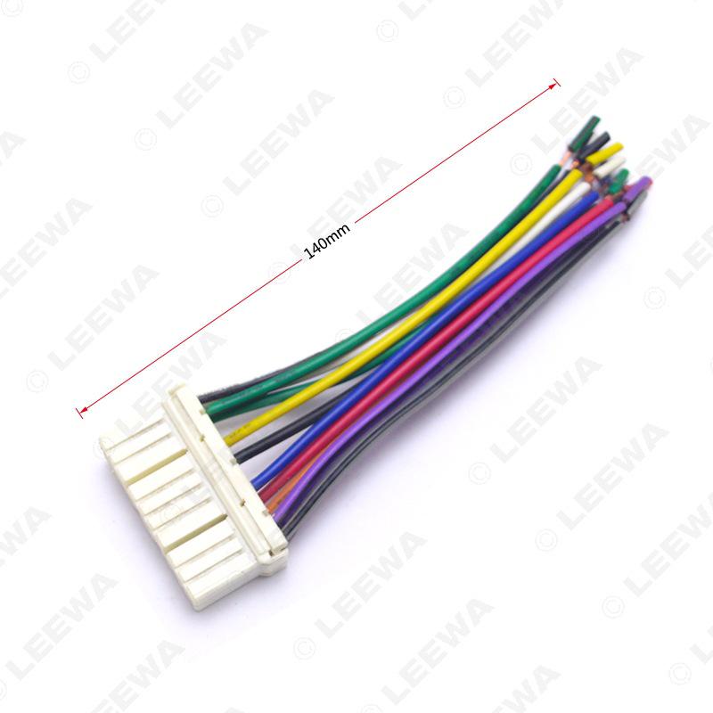 Compatible Power Speaker Wire for Wuling Hongguang, Daewoo, Chevrolet Lechi, Ssangyong Actyon, and Korando