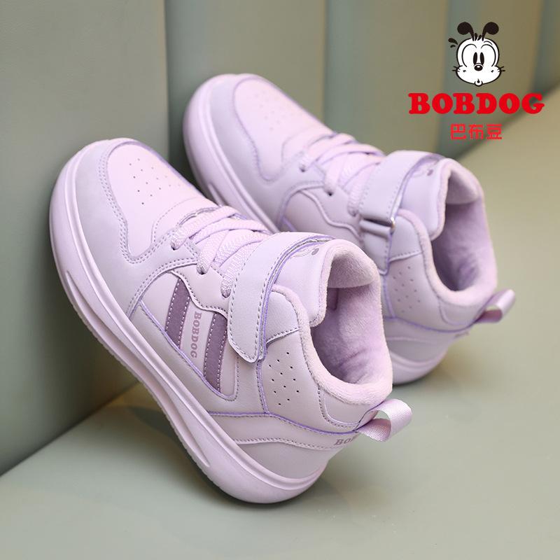 Babu Bean classmates boys winter warm cotton shoes new velvet thickened children's sports shoes boys two cotton shoes