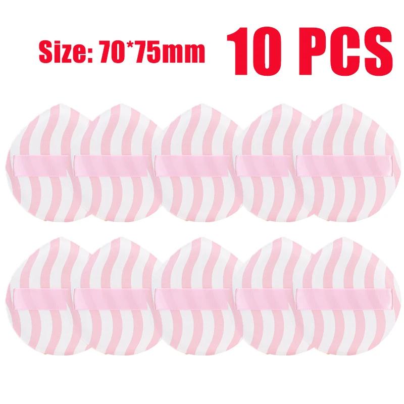 Thick Soft Air Cushion Cosmetic Puff Dry Wet Usable Powder Puff Face Concealer Blush Foundation Hide Pores Beauty Cosmetics Tool