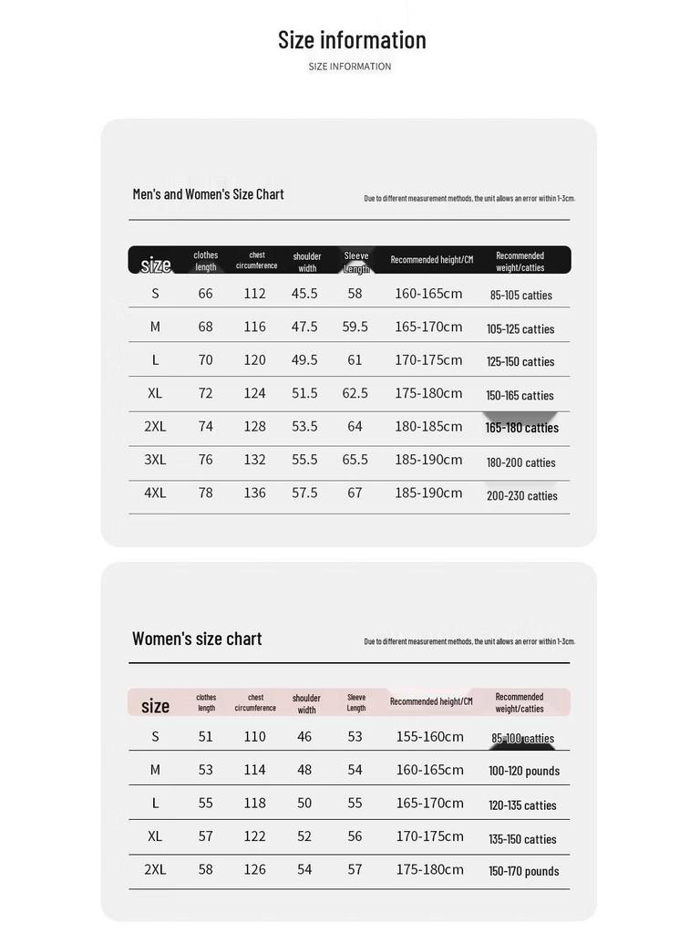 MULINSEN Women's Short Hooded Windbreaker Jacket
