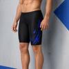 Professional Men Swim Jammers, Athletic Competitive Racing Training Swimming Shorts, Quick-Drying Swim Trunks Swimsuit Swimwear