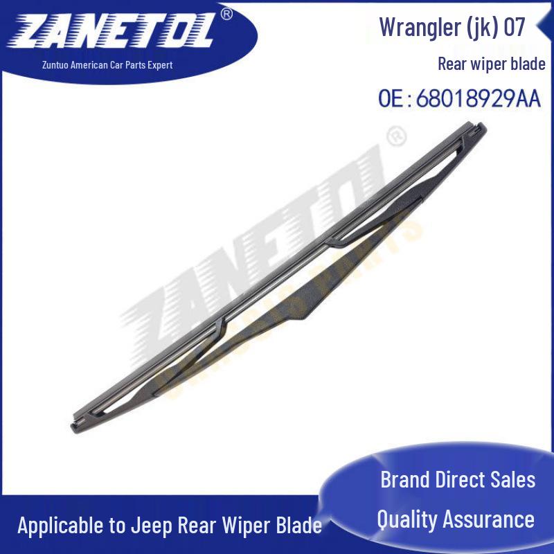 

ZANETOL Rear Wiper Blade for Wrangler JK (2007-2019) 68018929AA