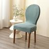 2pcs Oval Dining Table Chair Cover Stretch Backrest Round Back Dining Chair Cover Jacquard Chair Case Seat Cover for Home Hotel