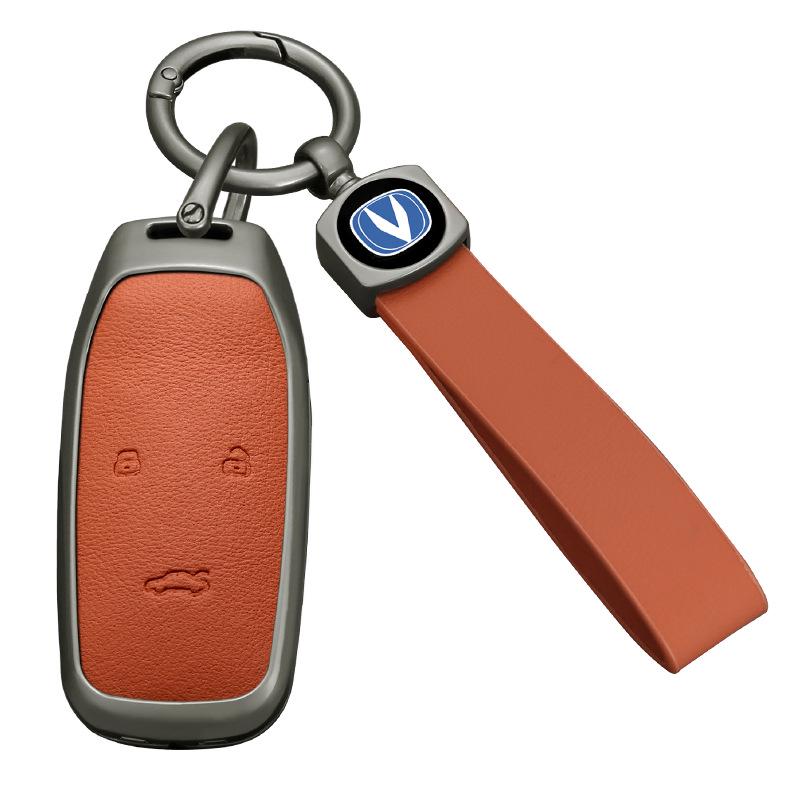 Changan 2020 Cosai COS1 Key Cover: Durable Metal Shell with Leather Buckle for Oushang Pro Remote
