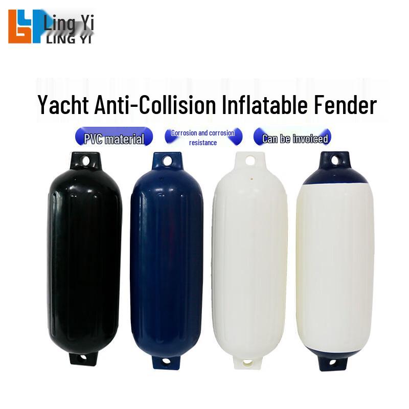 Heavy-Duty PVC Inflatable Boat Fenders