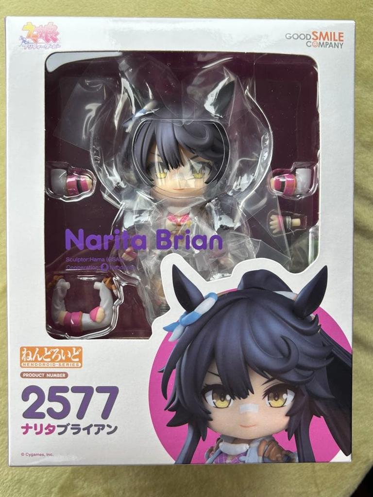 [USED] Uma Musume Nendoroid Narita Brian