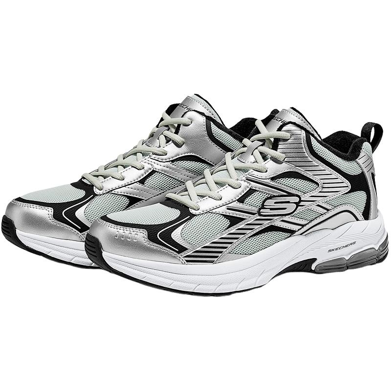 Skechers Men s 8790356 Chunky Lifestyle Sneakers US 9.5