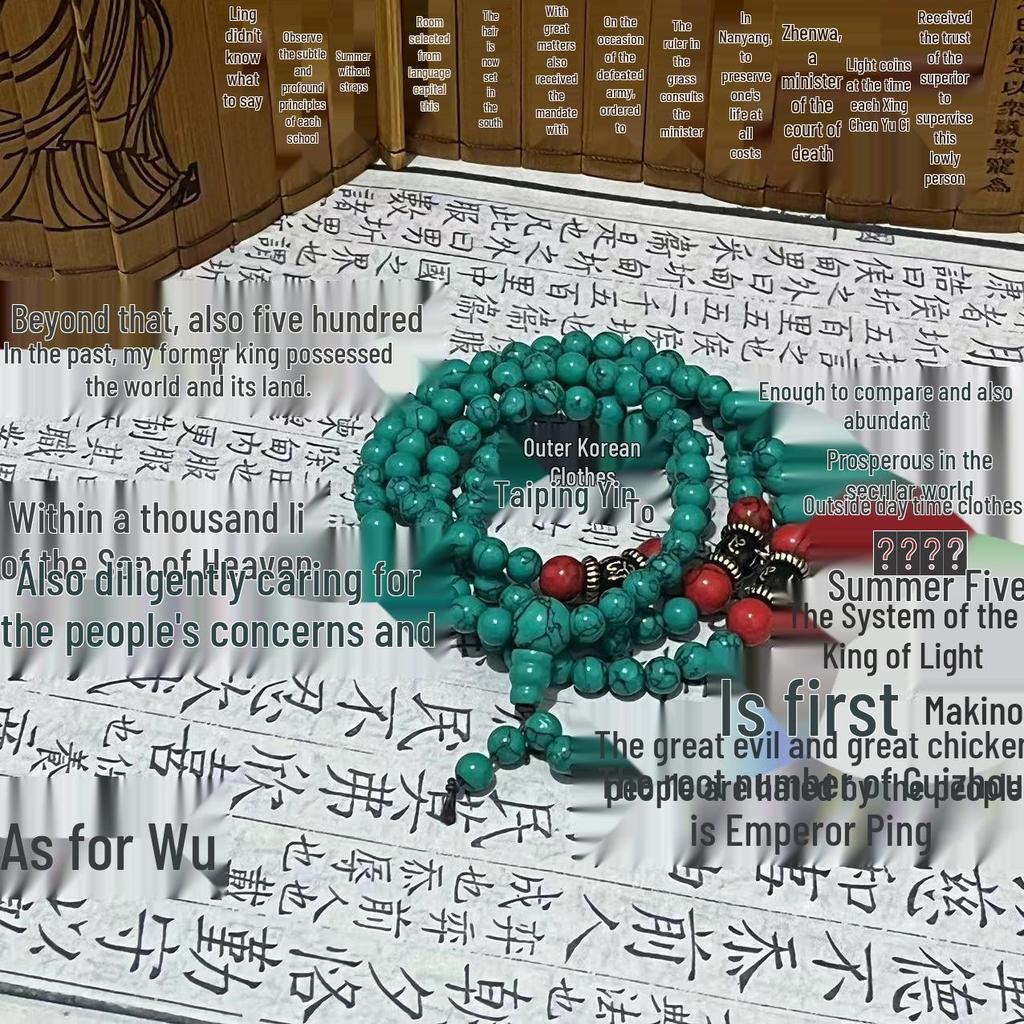 Tibetan Style 108-Bead Turquoise Bracelet - Unisex Tourist Attraction Accessory