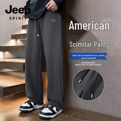 Pantolon – Pantalon ve Kapriler