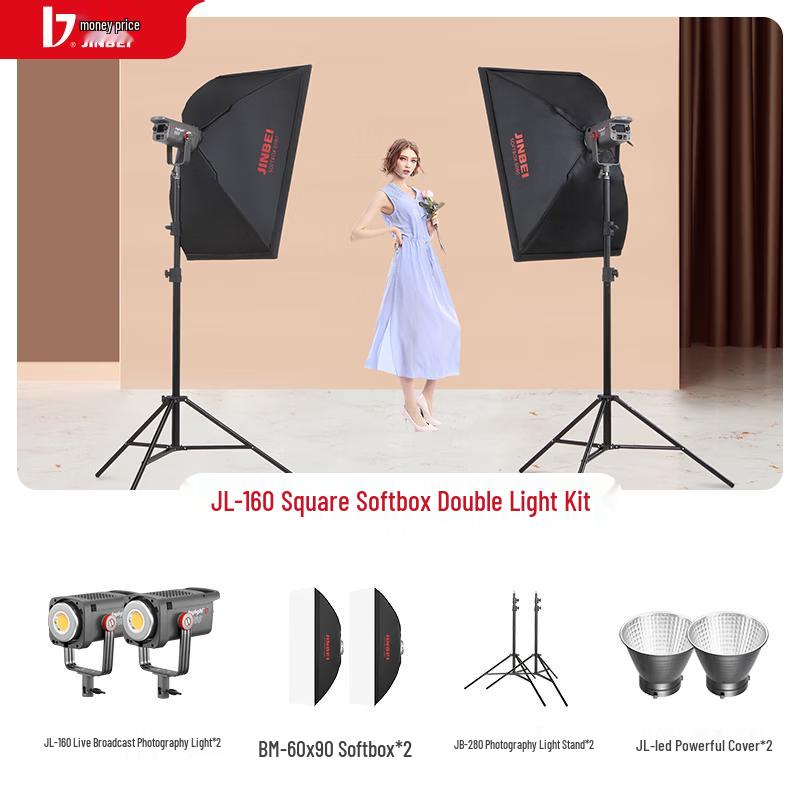 JINBEI JL160W LED Photography and Video Light Kit