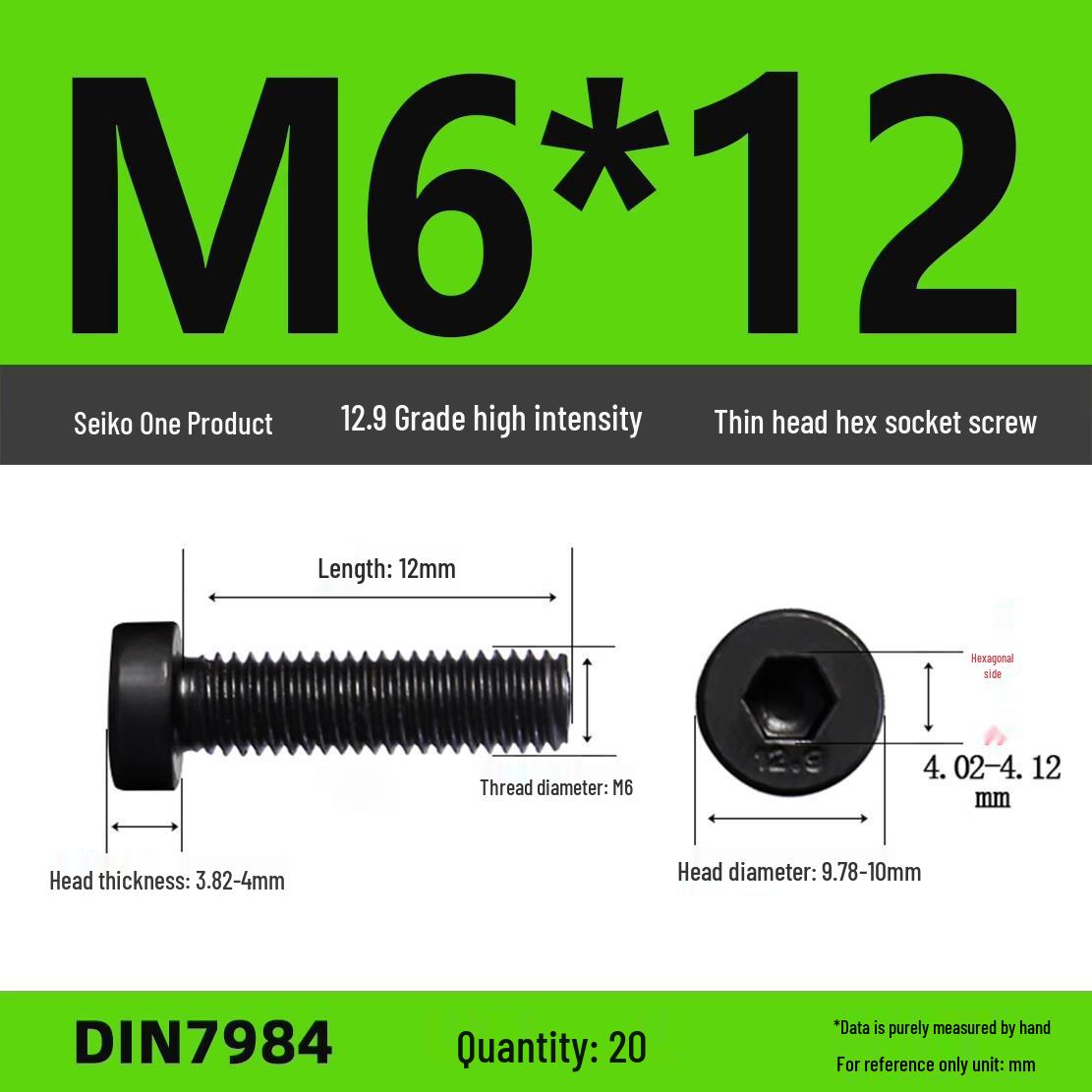 DIN7984 Grade 12.9 Thin Head Hex Socket Cap Screws - Sizes M3 to M16