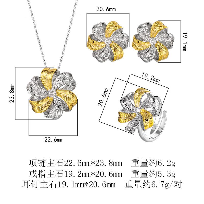 New Set Of Jewelry Necklace Earring Ring Retro French Brushed Inlaid Versatile Fashionable Women's