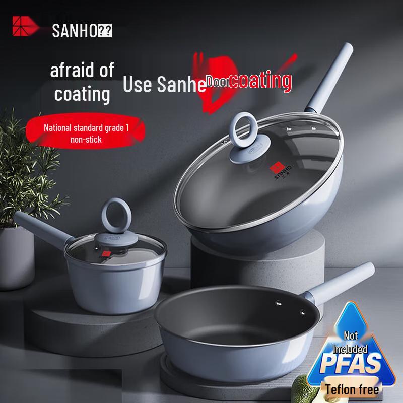

Sanhe 3-Piece 0-Coating Refined Iron Cookware Set - Teal Blue