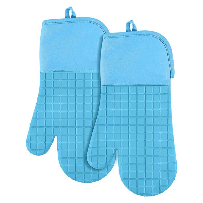 ZISIZ Heat Resistant Kitchen Gloves