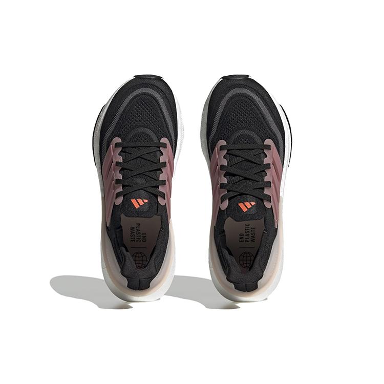 New Adidas UltraBoost Light 'Black Pink Strata' Women's HQ6349