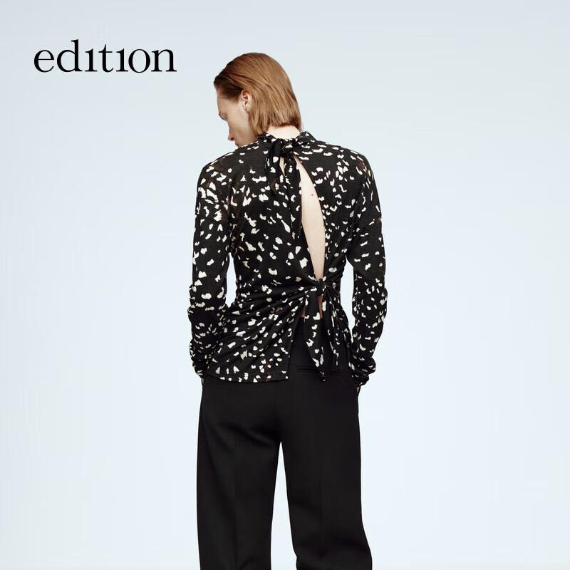 Edition Cloud Wool Retro Floral Print Knitted Sweater