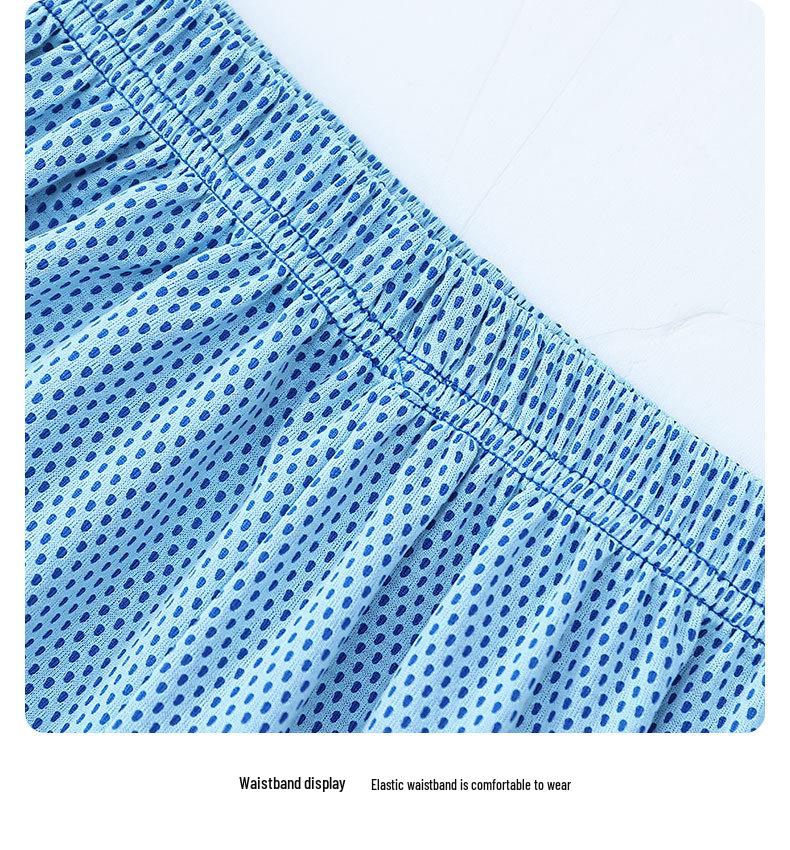 Kids' Quick-Dry Summer 2025 Sports Set: Short-Sleeved Top & Shorts