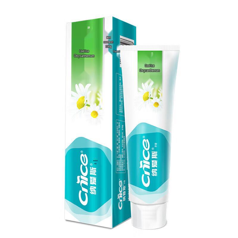 Nice Brand Cool Ice Chrysanthemum Mint Toothpaste