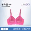 One-word Beautiful Back Large Halter Bra Seamless Sling Vest Integrated Invisible Outer Tube Top
