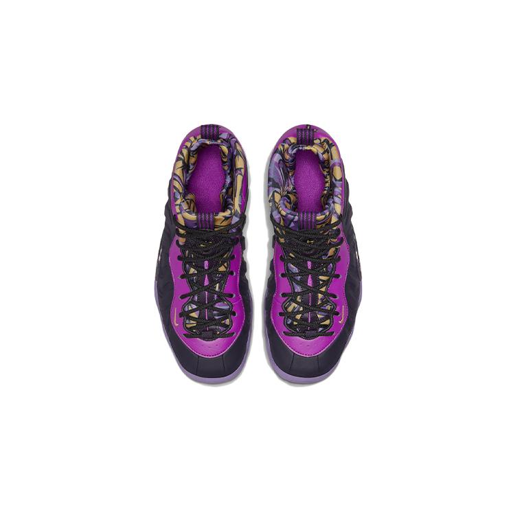 Nike Little Posite One Höhlenlila GS DQ6210-500
