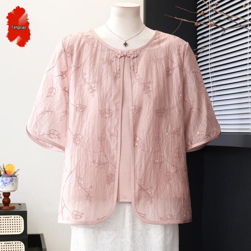New Chinese Style Floral Short Sleeve Cardigan Blouse 3XL