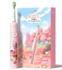 Q4 Kids Sonic Electric Toothbrush