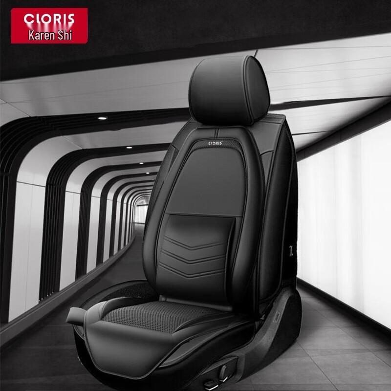 

CLORIS Home & Car Airbag Kneading Massage Cushion