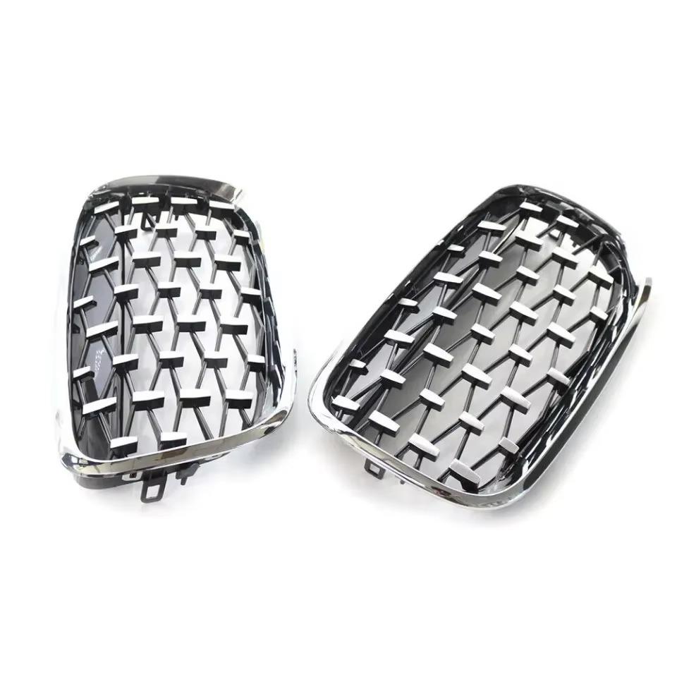 Compatible Silver Grille for 07-14 BMW X5/X6 E70 E71 Starry Sky Edition.