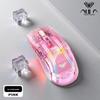 AULA Sc516 Tri-Mode Transparent RGB Gaming Mouse