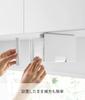 Yamazaki Tower Plastic Bag Storage X X Floating Easy Model 10248 Under-Cabinet Holder, Slim, Small, White, W3.6 D20.5 H14.8cm, Storage, Access,