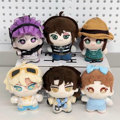 Anime Identity 5 Cosplay Mercenary Naib Subedar Plush Stuffed Doll Starfish Body Cosplay Toy Doll Pendant Keychain Gift