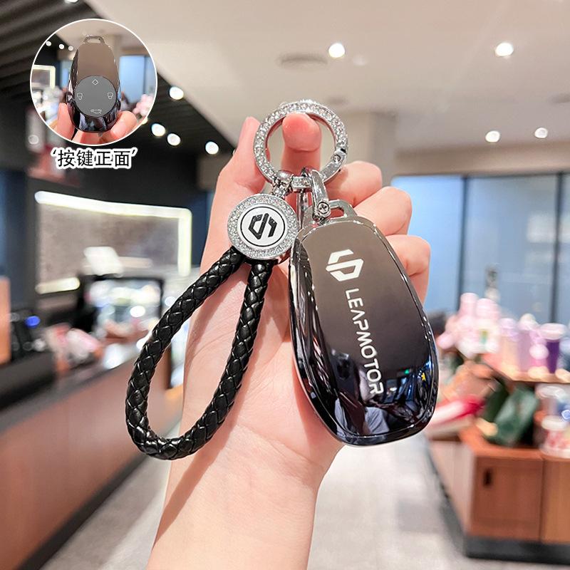 Suitable for 2021 Zero Run T03 Key Set C11 Zero Run S01 Car Remote Control Key Bag Protective Case Ring Female