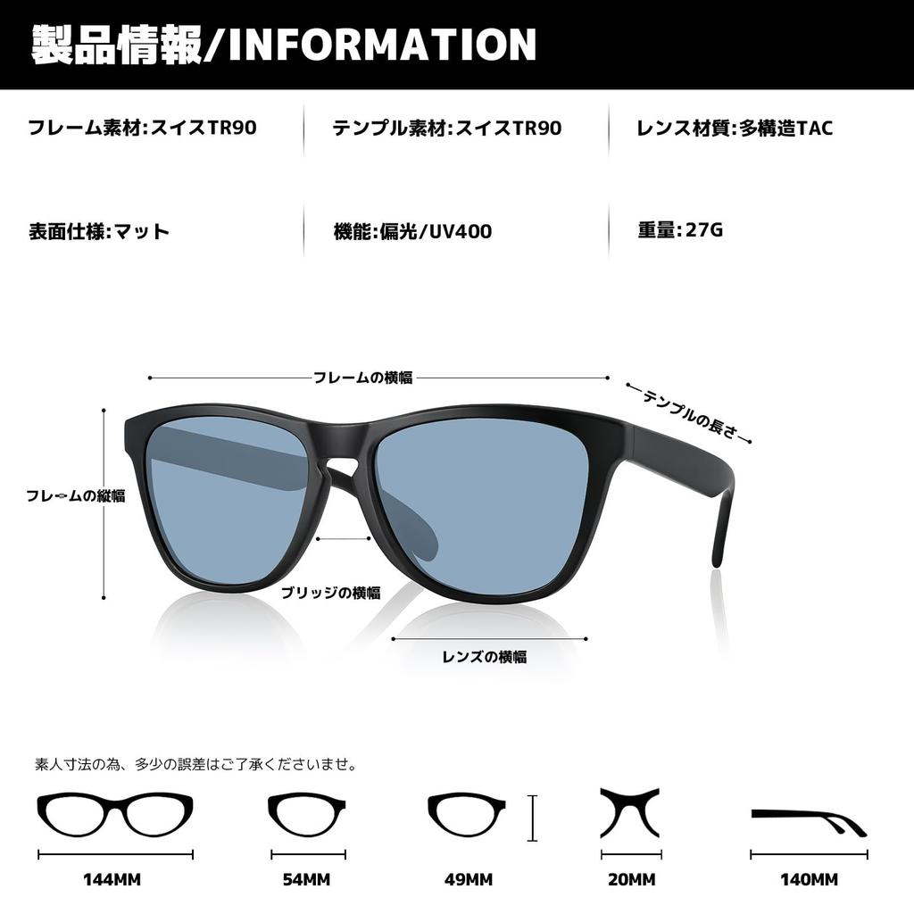 ROTAKUMA Sunglasses with Photochromic and Polarized Wellington TR90 UV400 Sunglasses for and Mountaineering Lenses, Unisex, Style, Stylish,