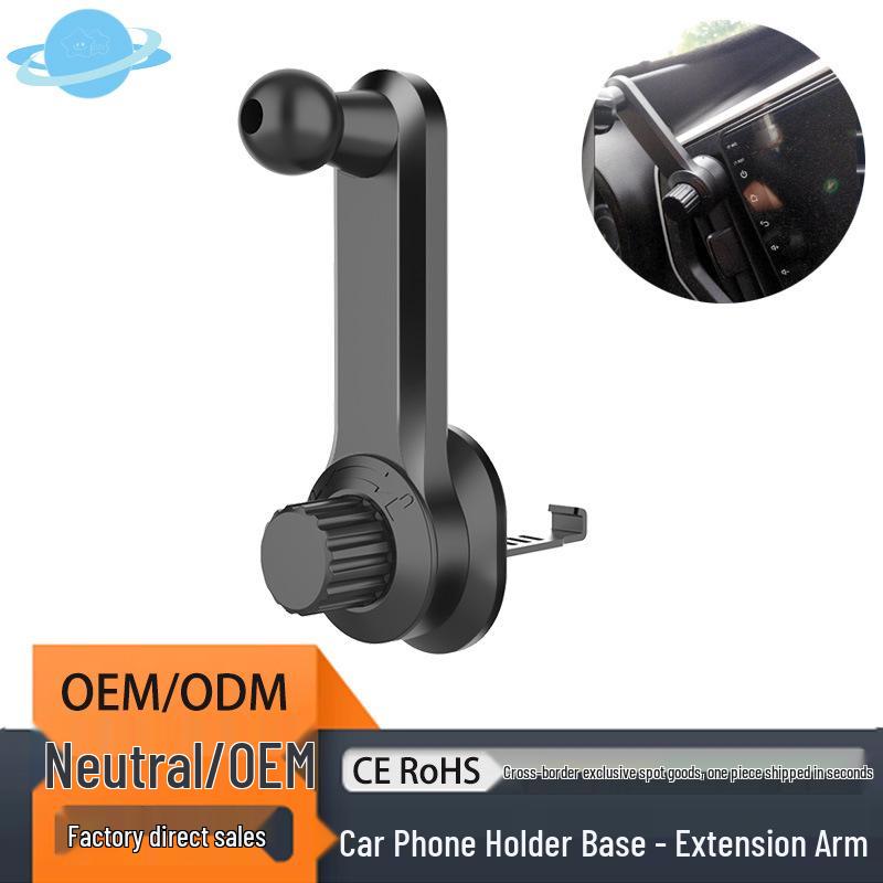 

20 New Model Car Phone Holder with Rotating Arm for Air Vent 17mm Ball Head (Bag)