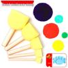 Children's Round Sponge Brushes for Art & Painting - Mushroom Head Tools for DIY Graffiti and Kindergarten Use