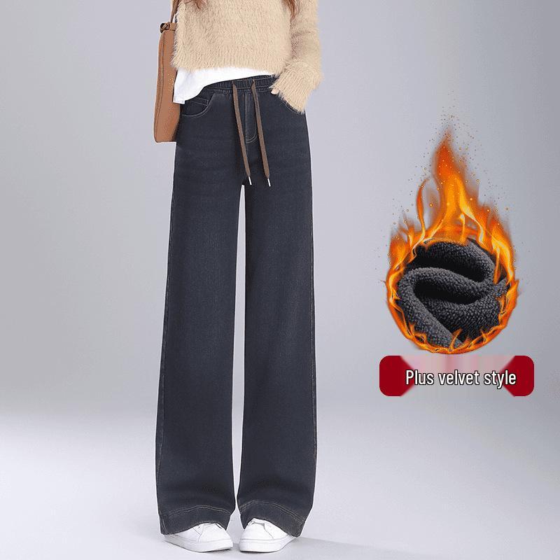 

High-Waist Soft Denim Fleece-Lined Pants, Warm, Fashionable, Straight-Leg, Slimming, Wide-Leg, Autumn/Winter Style 8907C. M (40-50 kg)