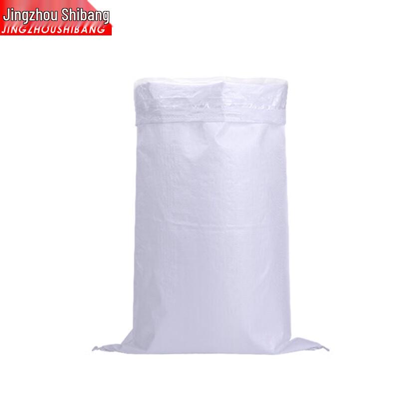 White Film-Coated Woven Logistics Packaging Bag