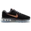 New Nike Air Max 2017 Black Metallic Red Bronze Women's 849560-008